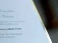 Zawiadomienie ślubne Kowalskich i Nowaków zaprasza na uroczystość o godzinie 15:00 w Kościele pw. Św. Mikołaja w Sochaczewie.